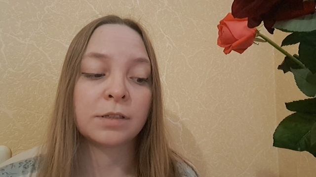 Эмма Скотт "Среди тысячи слов" смотреть онлайн
