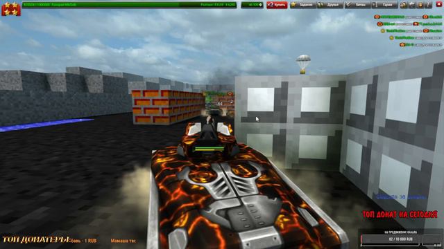 =СТРУЯЧИМ В ПРОТАНКАХ, ПОСЛЕДНИЙ ДЕНЬ СУПЕРГОЛДОВ=