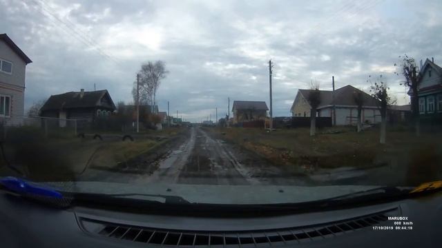 Гуси летят на юг смотреть онлайн