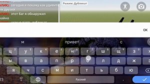 Можно летать без читов в игре Hypper sandbox