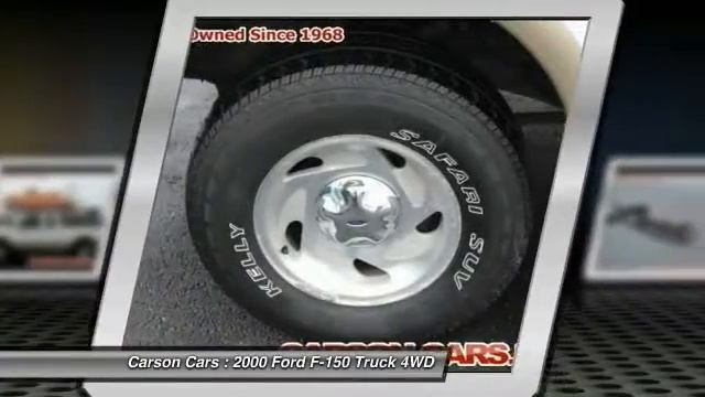 2000 Ford F-150 Lynwood WA 27749 смотреть онлайн