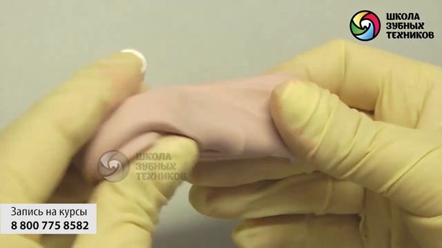 3) Временные коронки. Часть 1. смотреть онлайн