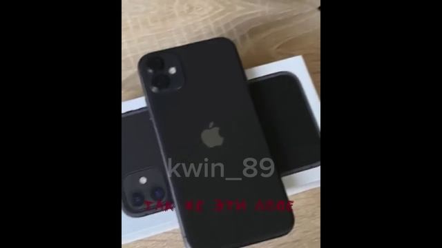 ТИК ТОК | МЕМЫ |(ЧАСТЬ 16) смотреть онлайн