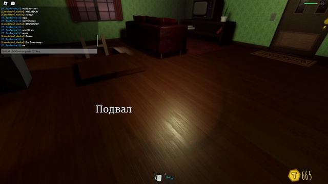 Роблокс хоррор minutes remain. Полное прохождение сложности сложная. смотреть онлайн