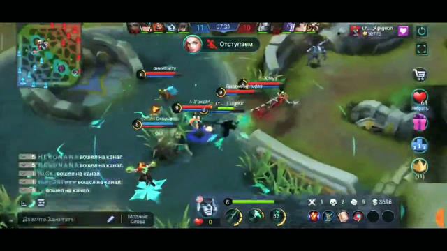 Фарамис как играет топ 1 мира