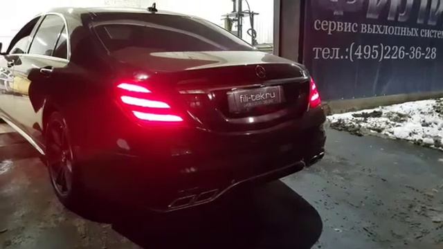 Спортивная выхлопная система на рестайлинговый Mercedes S500 W222