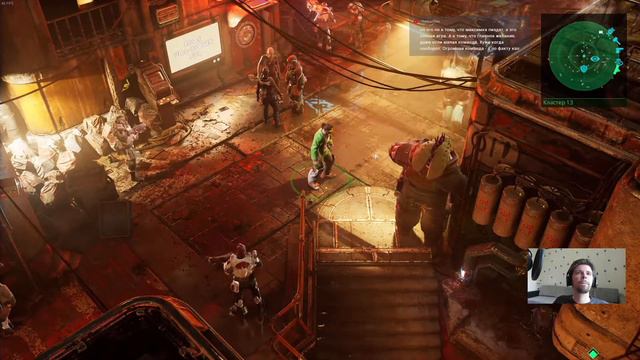 The Ascent | 1 of 4 | harvester256 stream смотреть онлайн
