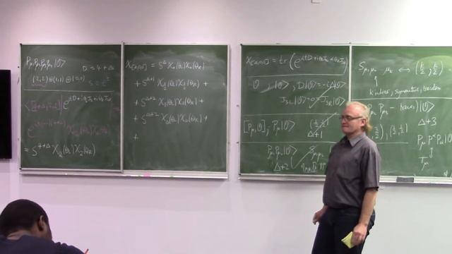 Conformal bootstrap techniques (lecture 3 of 3) by Robert de Mello Koch смотреть онлайн
