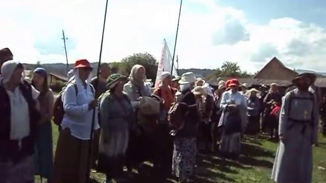 Поём Многая лета