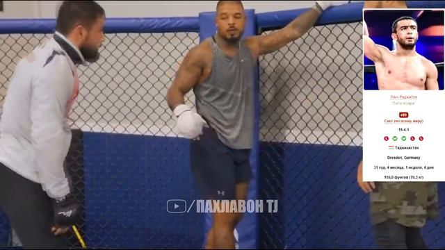 EFC 44: ЛОИК РАДЖАБОВ vs ЗАК ЗЕЙН МУХОРИБАИ НАВ ДАР ТАШКИЛОТИ EFC 2022 МАЪЛУМОТ ВА ПРОГНОЗ #ПАХЛАВО смотреть онлайн