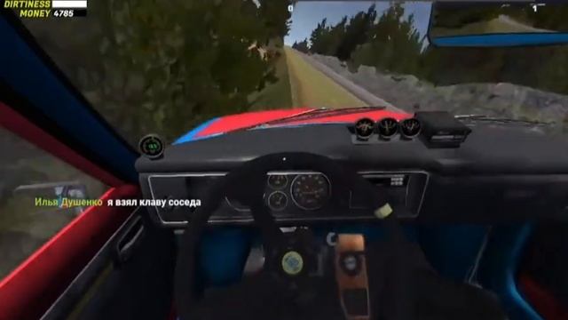 My Summer Car)дрифт и скорость это наше все смотреть онлайн
