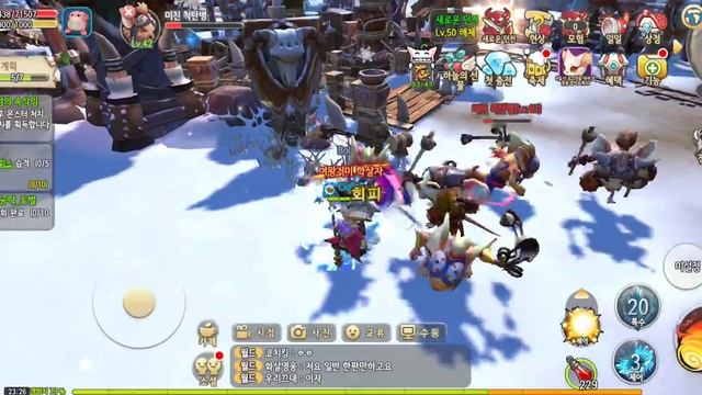 Lumia Saga KR (Mantra) - Mage & Warlock Skills (iOS/Android) смотреть онлайн