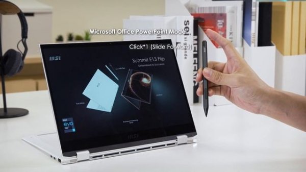 MSI PEN Guide and Tutorial | MSI