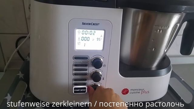 Mango-Melone-Aprikose Marmelade Monsieur cuisine Plus, Thermomix манго-дыня-абрикос варенье смотреть онлайн