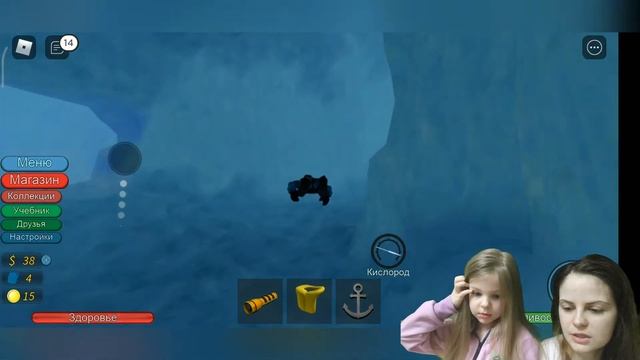 #2 ЛЕДЯНАЯ пещера СИМУЛЯТОР дайвинга в РОБЛОКС | Roblox Scuba Diving Simulator смотреть онлайн