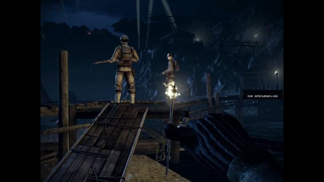 что такое скм? Battlefield Bad Company 2 смотреть онлайн