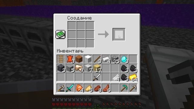 ?Майнкрафт, но Весь Мир в СЛОЯХ! смотреть онлайн