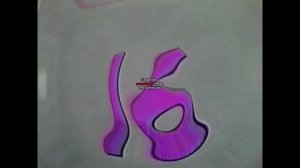 Sesame Street - 1 to 20 number elimination in Funny Ripple