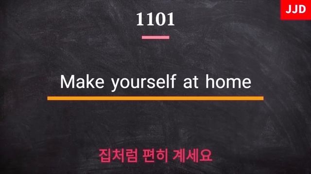 기초 생활영어 습관처럼 듣기만 하면 영어로 대화가능 미국인이 매일 쓰는 쉽고 짧은 영어 2200문장 (영어회화, 영어듣기, 영어공부) 3시간 40분 연속 몰아듣기 смотреть онлайн