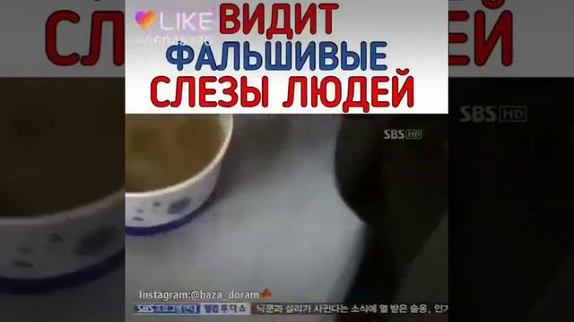 Дорама: 49 дней смотреть онлайн