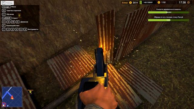 Demolish And Build Company 2017. Прохождение Часть 1