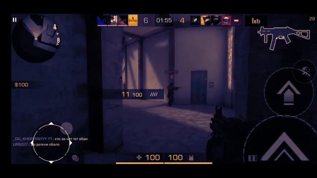 Hope смотреть онлайн