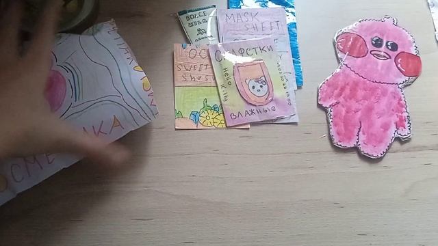 Распаковка УтяБокса с косметикой//уточка Лалафан lalafan ♡★ смотреть онлайн