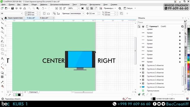 CorelDRAW2020 (VIDEO DARSLIK) - 5-dars C.e.r.l.t.b смотреть онлайн