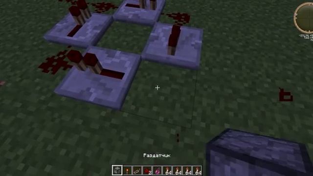 Minecraft 1.4.6 c Herobrine "Как сделать клевый салют на Новый год" смотреть онлайн