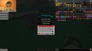 Полный гайд Draconic Evolution 1.12.2 #2 Механизмы