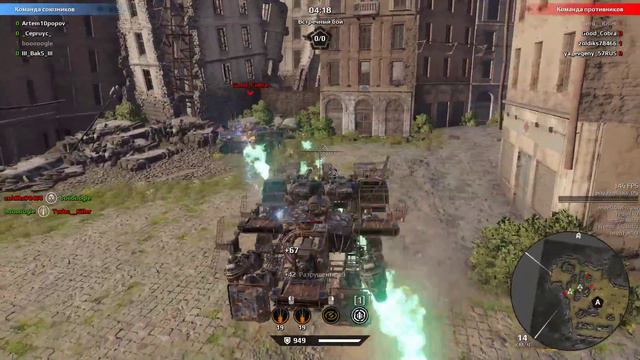 Crossout КВ Стримчик смотреть онлайн