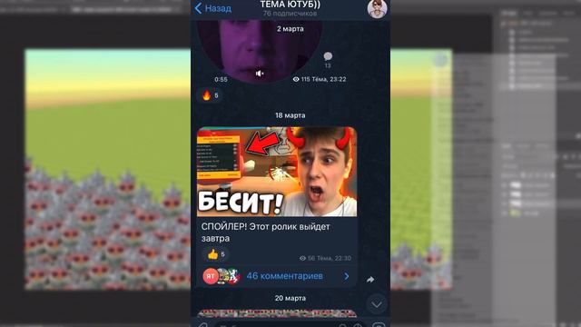 🤯1 000 000 Игроков на ОДНОЙ КАРТЕ в ЧИКЕН ГАН! - Тёма Chicken Gun смотреть онлайн