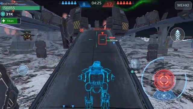 War Robots - Butch / Trebuchet / Quick Draw смотреть онлайн