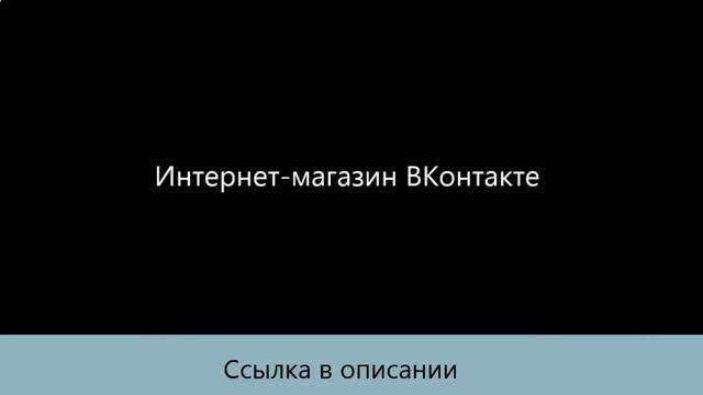 Пошаговый алгоритм создания Landing Page