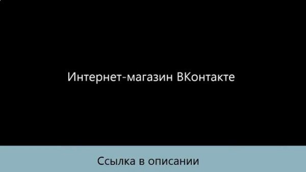 Пошаговый алгоритм создания Landing Page