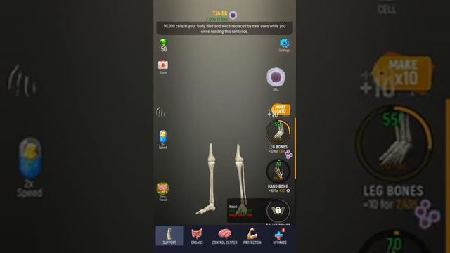 Idle Human-создай своего человека #1 ноги-кости. смотреть онлайн