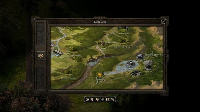 Прохождение Pillars of Eternity Эльмшор и логово огр-шаман Налренд мудрый # 49 смотреть онлайн