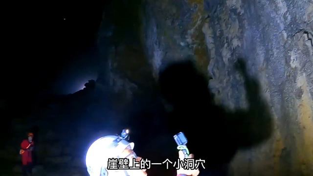 探秘深山白莲教洞，惊现恐怖白莲教徽悬挂！满地骨头吓呆众人！#户外小北哥 смотреть онлайн