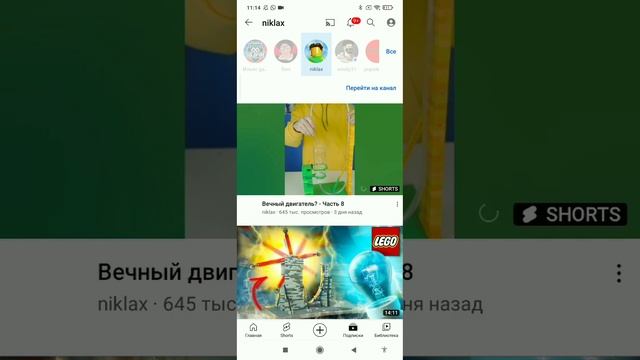 обзор на мой телефон (Redmi note 7) смотреть онлайн