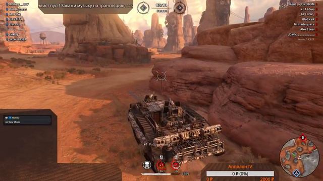 Crossout - №88 Горбун, мамонты, голиафы. 11к. смотреть онлайн