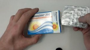 Йодомарин 200 Отзывы