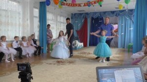 Танец "Счастье килограммами"