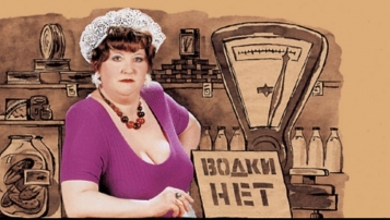 приглашаю всех пообщаться смотреть онлайн