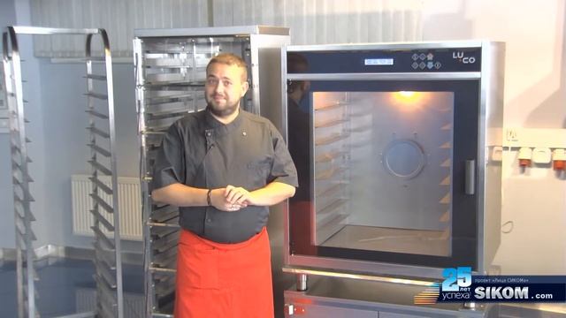 Шкаф расстойный ВН-1.18 смотреть онлайн