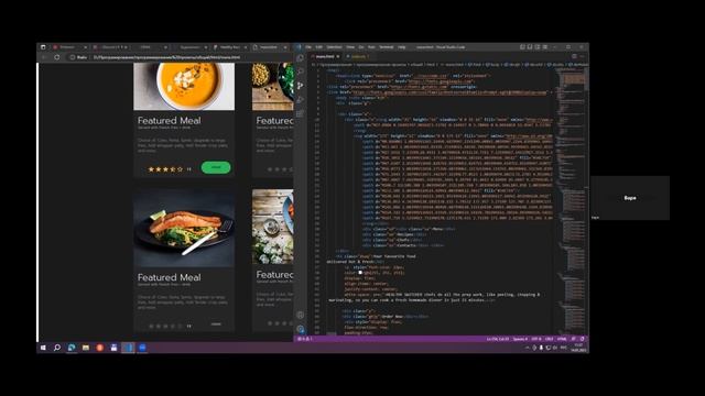 11. Варвара Кадыш. Разработка веб сайтов с использованием HTML, CSS и JavaScript. смотреть онлайн