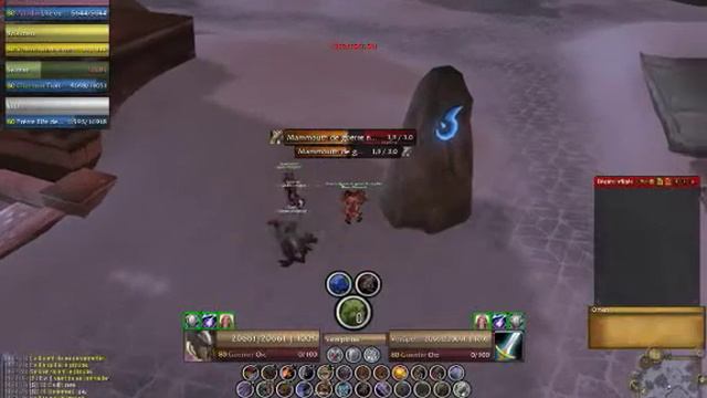 Quartz, addon WoW смотреть онлайн