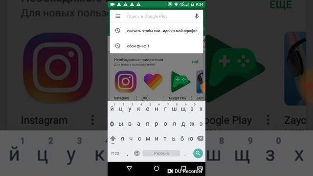 Как зделать обои айфона X ? смотреть онлайн