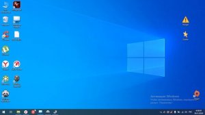 Не запускается Russian Fishing 4 ? Исправим!