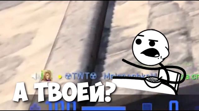 Елена вашей маме зять не нужен ? смотреть онлайн