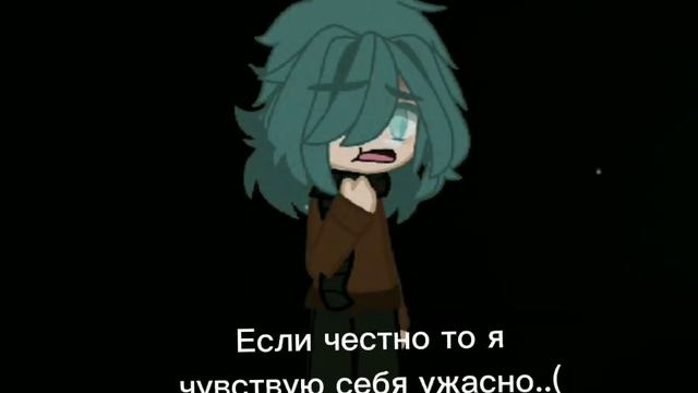 сегодняшний день прошёл не очень удачно( смотреть онлайн